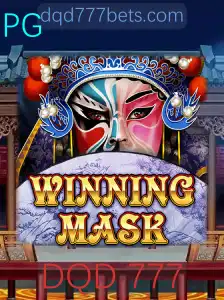 Explorando o Universo de WinningMask: A Nova Sensação no Mundo dos Jogos